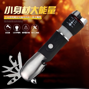 【野營/戶外/緊急/指揮/巡邏】超級多用途工具手電筒