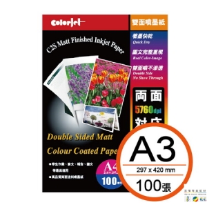 colorjet 日本防水噴墨紙190gsm/A3/100張/包