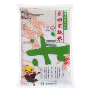 樂田有機米2kg*10入
