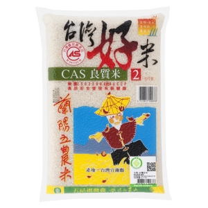 CAS台灣好米   2kg*10入