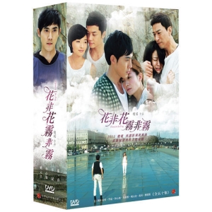 花非花霧非霧 全50集 DVD