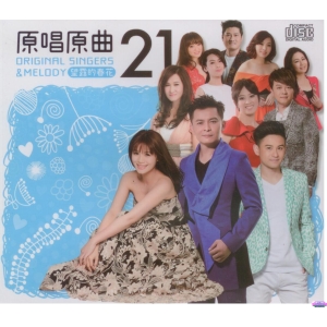 原唱原曲21望露的春花DVD
