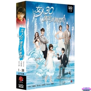 女人30情定水舞間 (1)第1~36集共5片DVD
