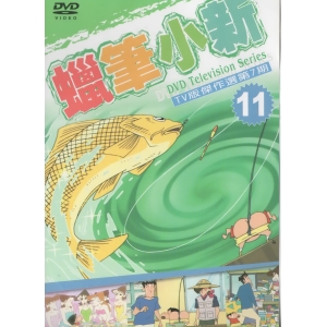 蠟筆小新11*DVD