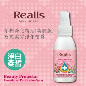 Realls 瑞兒思玫瑰柔皙淨化噴霧90ML
