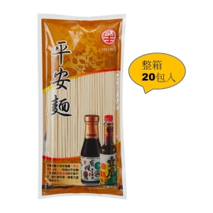 民生平安麵260g*20包入