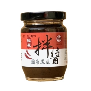 民生國產黑豆拌醬130g(椒麻)