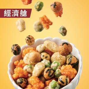 翠菓子-網購MIDO航空綜合米菓(經濟艙)(14gX40包)