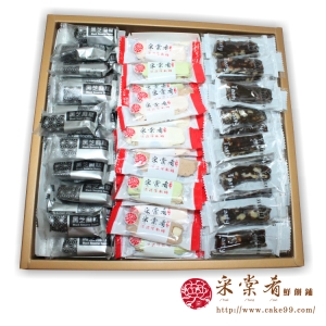 采棠肴 綜合禮盒(D) 牛軋糖半斤+芝麻糖半斤+南棗核桃糕半斤