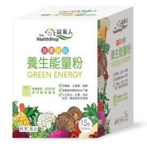 【益家人】蔬果胜肽養生能量粉(純素)(15包/盒)(可i郵箱取貨)【振興券卡優惠】