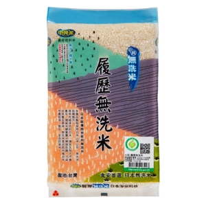 中興履歷無洗米1.5KG X 6包