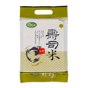 中興壽司米600GX20包