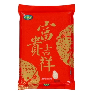 富貴吉祥米2KG 箱/8包    特價1000元
