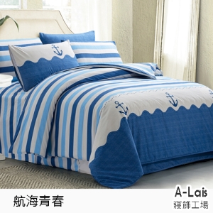 ALais 《航海青春》特大雙人四件式舒柔棉床包被套組~台灣製造