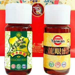 [上喆蜂蜜]草本蜂蜜＋特優級龍眼蜜禮盒700g(2入)