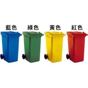 ！金愛買！台灣製造)資源回收拖桶120公升/回收桶/垃圾桶/大樓專用/回收箱/回收桶清潔箱(台中40年老店)
