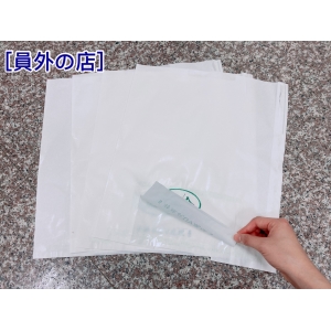 水果套袋#蓮霧套袋#下掀式#透明 長37公分*寬32.5公分