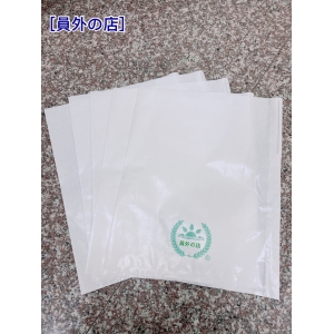 水果套袋#紅文旦、瓠瓜、哈密瓜、金瓜（平面）長36公分*寬29公分