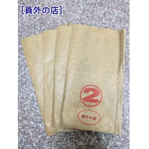 水果套袋#金煌套袋#雙層。（平面）長38公分*寬21公分