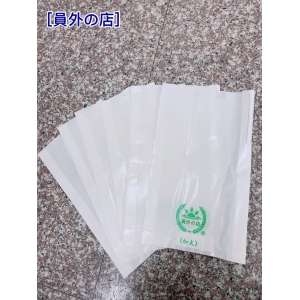 水果套袋#愛文芒果、楊桃、酪梨、芭樂 長28公分*寬20公分