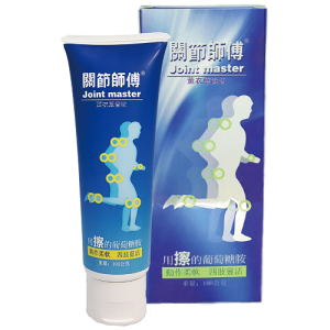 關節師傅(薰衣草) - 【用擦的葡糖糖胺】100g / 條