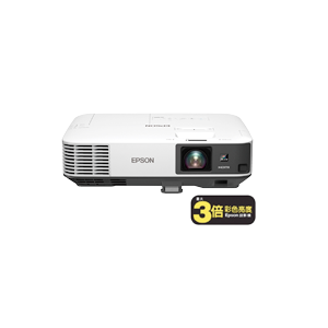 EPSON EB-2040投影機