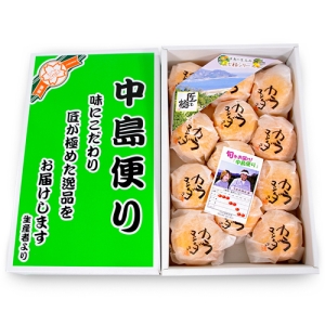 【鮮果日誌】日本愛媛縣中島蜜柑犬禮盒(12~15入)