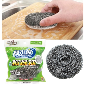 舞水痕鋼絲球 50g