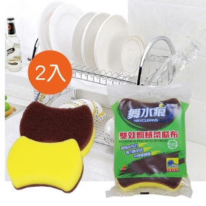 舞水痕雙效鋼絨菜瓜布-2入裝