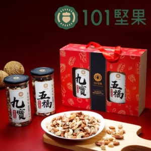 101堅果罐裝
