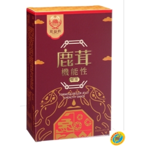 鹿茸機能性果凍(15公克*10入/盒)