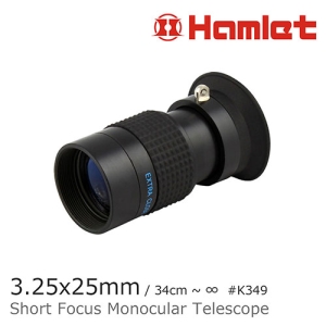 【Hamlet 哈姆雷特】3.25x25mm 短焦微距望遠鏡【K349】