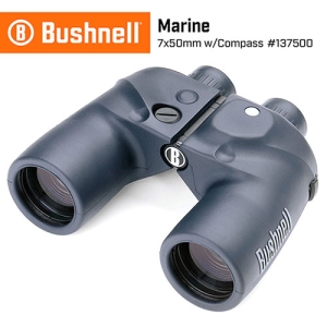 【美國Bushnell 倍視能】Marine航海系列 7x50mm 大口徑雙筒望遠鏡 照明指北型 #137500 (公司貨)