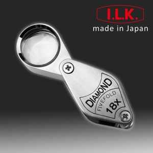 【日本 I.L.K.】Diamond 18x/17mm 日本製五片式消色差珠寶放大鏡 7011