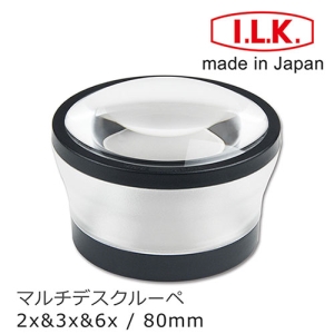 【日本 I.L.K.】6x/80mm 日本製多倍率大文鎮型高倍放大鏡 1850