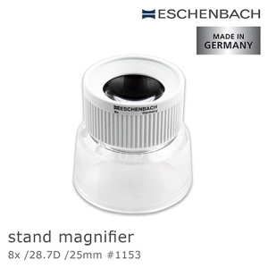 【德國 Eschenbach】8x/28.7D/25mm 德國製立式杯型齊焦非球面高倍放大鏡 1153