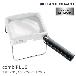 【德國 Eschenbach】2.8x/7D/100x75mm combiPLUS 德國製手持/立式兩用非球面放大鏡 2032