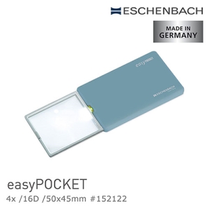 【德國 Eschenbach 宜視寶】easyPOCKET 4x/16D/50x45mm 德國製LED攜帶型非球面放大鏡 海星藍 152122 (公司貨)