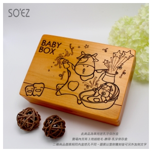 必買 乳牙保存盒 生肖02:牛~台灣製~實木雷射雕刻
