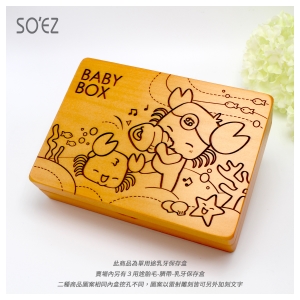 必買 乳牙保存盒 星座06:巨蟹座~台灣製~實木雷射雕刻