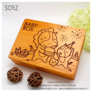 必買 乳牙保存盒 生肖07:馬~台灣製~實木雷射雕刻