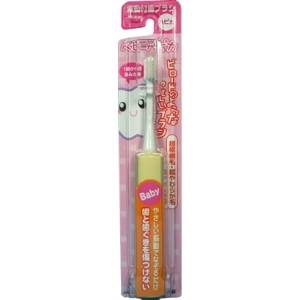 日本製 minimun 電動牙刷~ 藍ＤＢＫ－１Ｂ（ＢＰ）幼兒用3歲以上 (阿卡將akachan同製造廠)