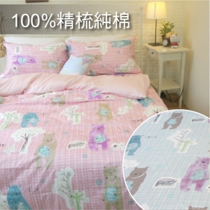 寢居樂台灣製 加大床包/100%精梳棉-【童趣米熊-粉/藍】大鐘印染、柔軟親膚、精梳純綿