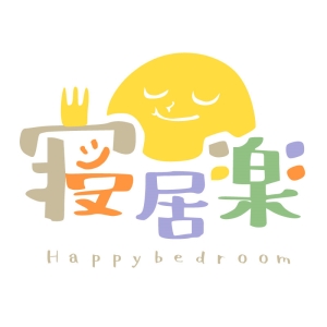 運費補差額 (差額多少下標數量多少)