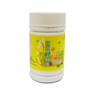 薑黃酵素膠囊