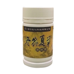 冬蟲夏草菌絲體