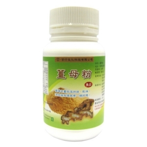 薑母粉