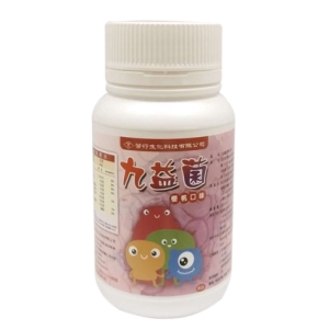 九益菌(櫻桃口味)