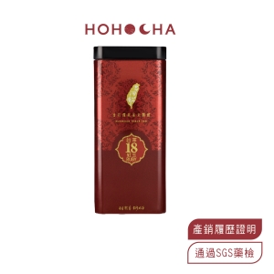 台灣香日月潭紅茶廠｜《精選單罐》台茶18號紅玉.75g【振興券卡優惠】