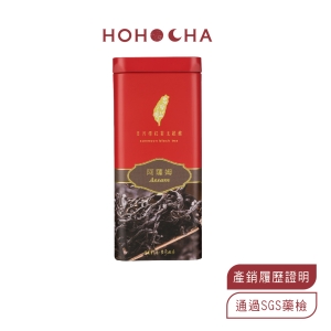 台灣香日月潭紅茶廠｜《頂級單罐》台茶8號阿薩姆.75g【振興券卡優惠】
